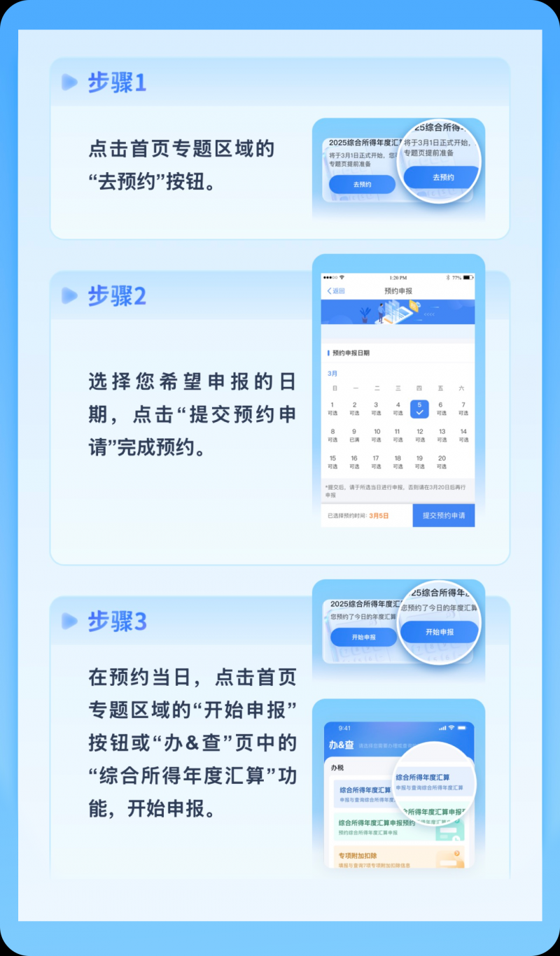 1771999135106034.png 1771980686349.png